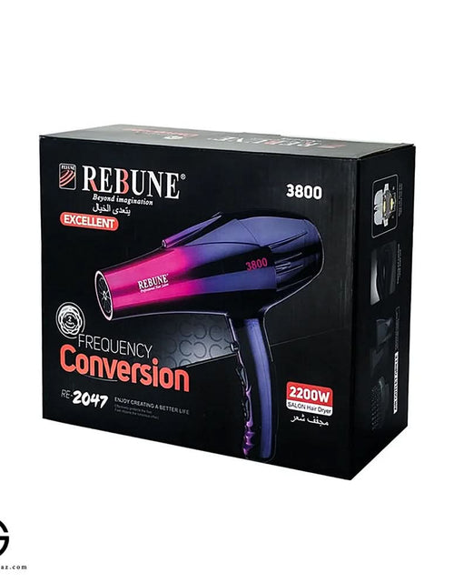 Load image into Gallery viewer, Rebune Laser Hair Dryer 2200 W RE‑2047 2200 W Hair Dryer for Unisex
