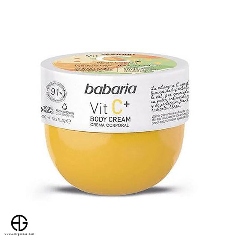 Babaria Vit C body cream 400ml