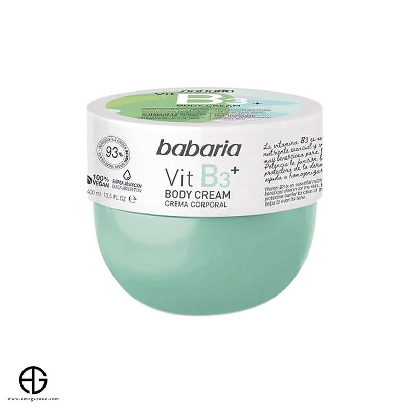 Babaria Vit B3 body cream 400ml