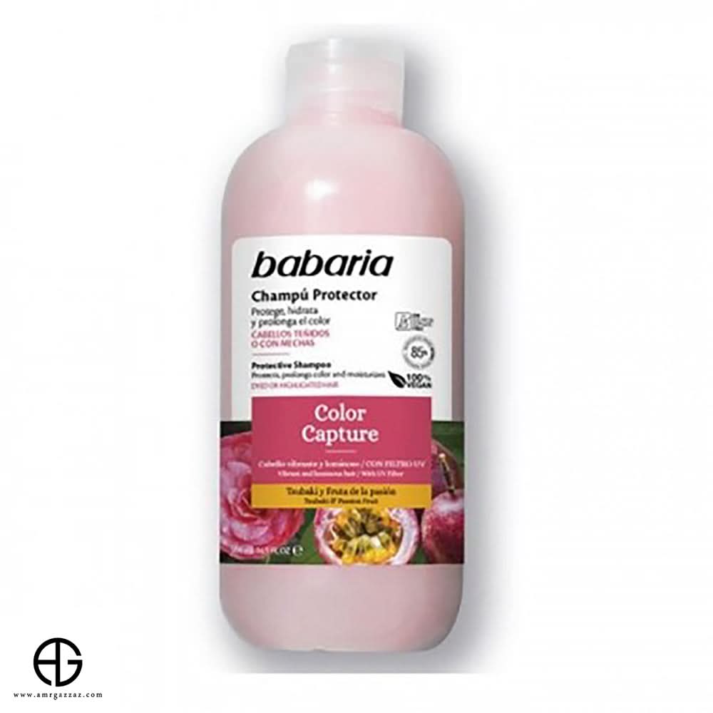 Babaria Protective shampoo color capture 500ml