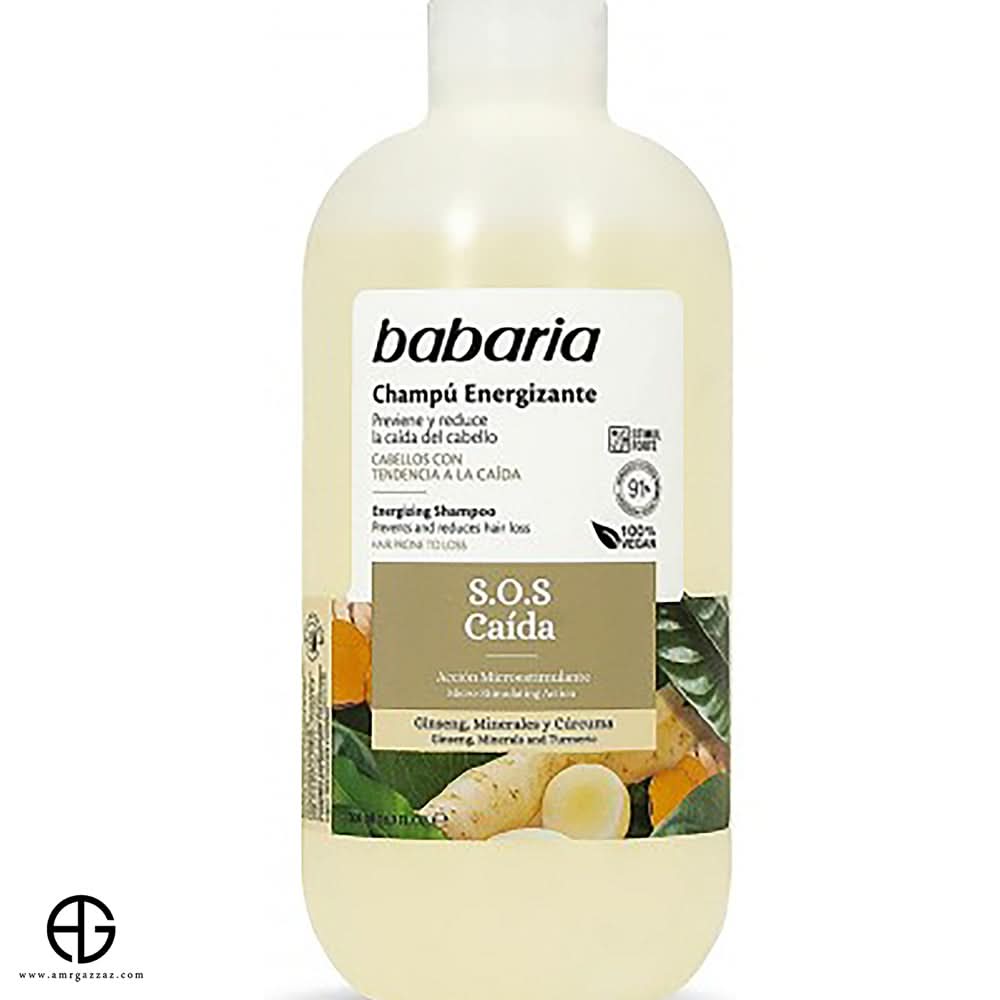 Babaria Energizing shampoo sos hair loss 500ml