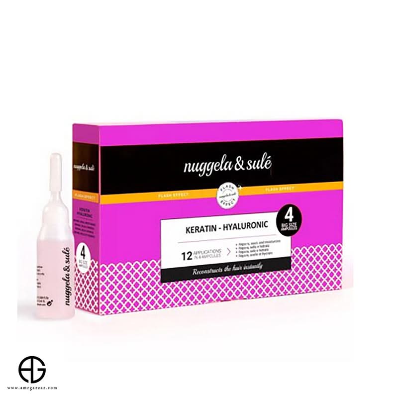 Nuggela & Sulé Amber Hair Oil 30ml