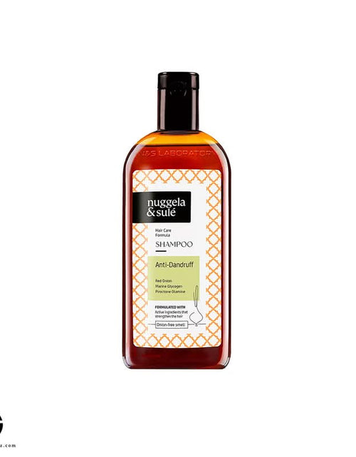 Load image into Gallery viewer, Nuggela &amp; Sulé South Beach Hair Mask 250ml

