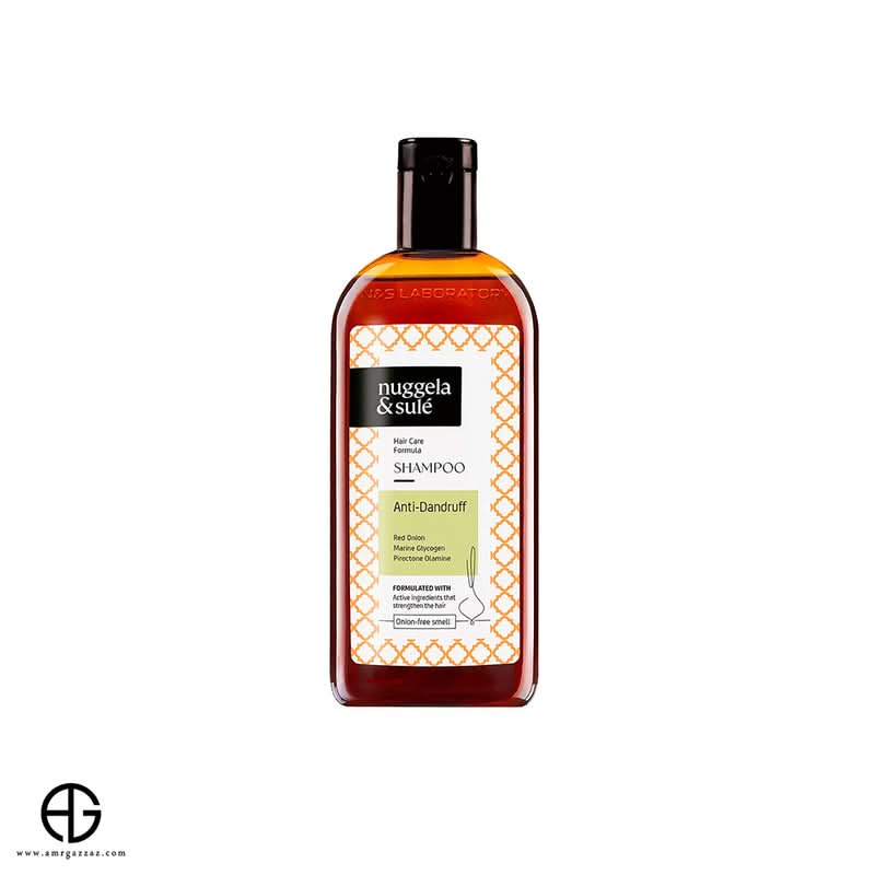 Nuggela & Sulé South Beach Hair Mask 250ml