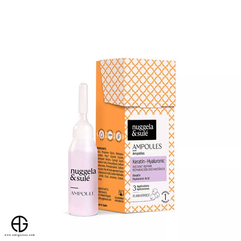 Nuggela & Sulé Amazonic Lash Strengthing Serum