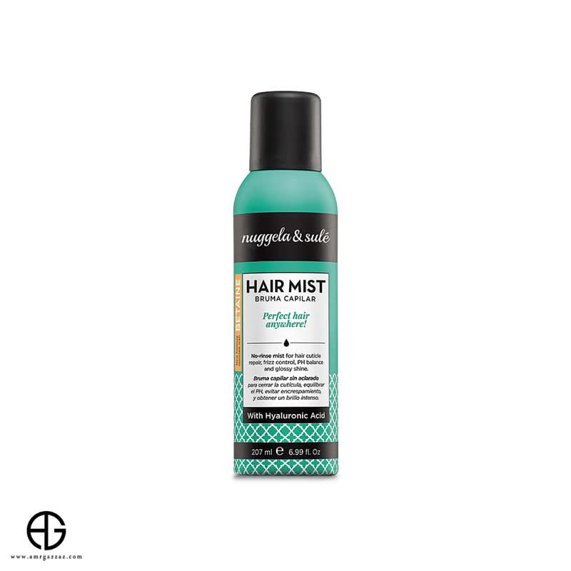 Nuggela & Sulé Magic Massage Brush