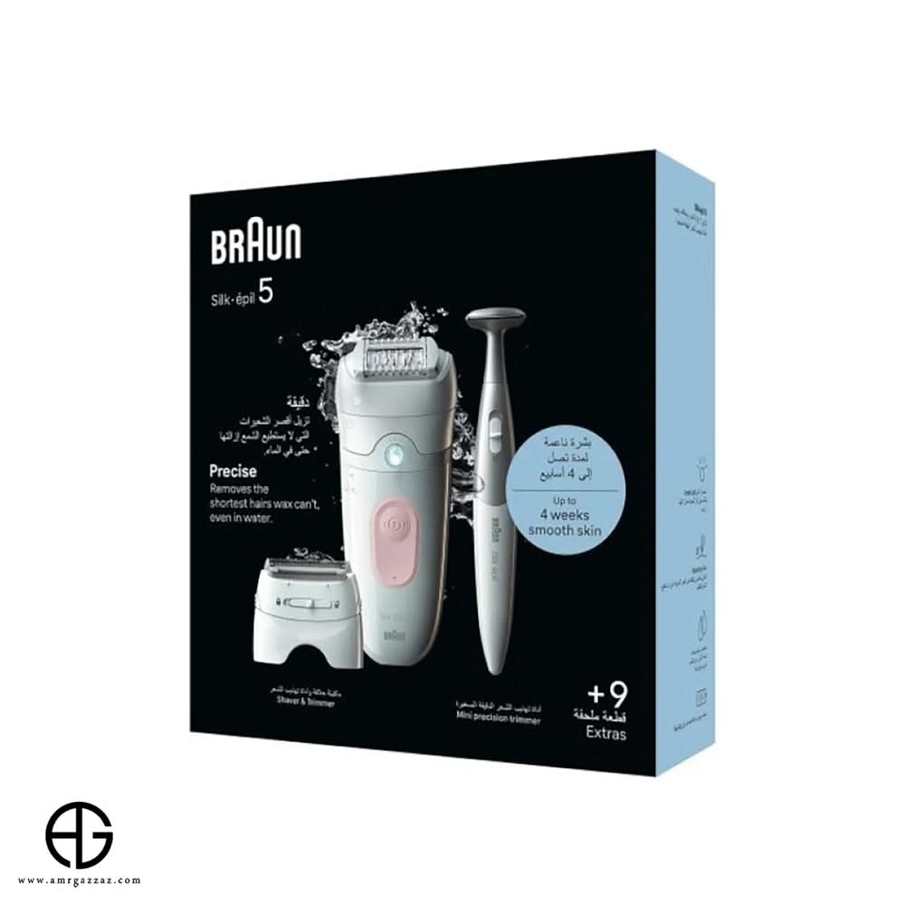 Braun Grooming Kit 5230 — Personal Care Device for Unisex