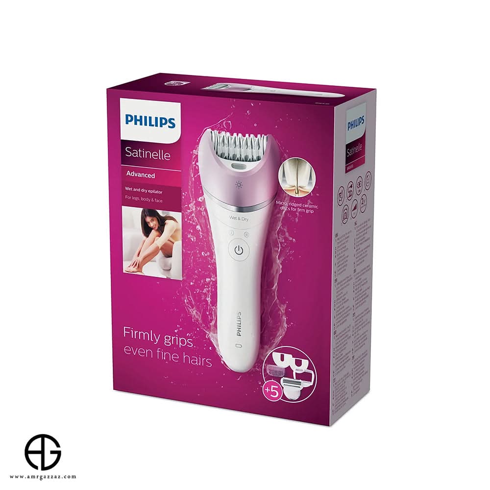 Philips EasyCompact 632 Hair Dryer — Hair Tool for Unisex