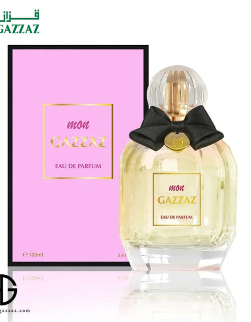 تحميل الصورة إلى عارض المعرض، MON GAZZAZ EDP SPRAY 100 ML
