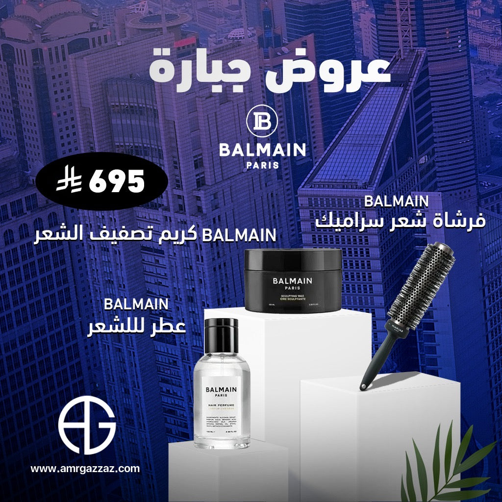 Amr Gazzaz AG Set 114