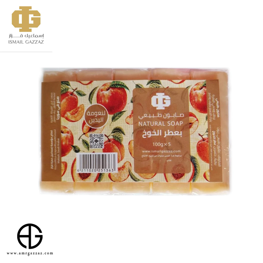 Natural Soap With Peach Scent, 100gx5Pieces