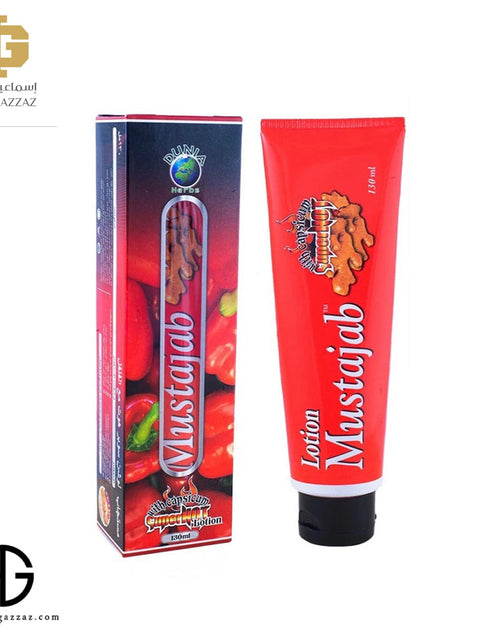Load image into Gallery viewer, Mustajab Super Hot Lotion Ginger &amp; Pepper Extract 130ml
