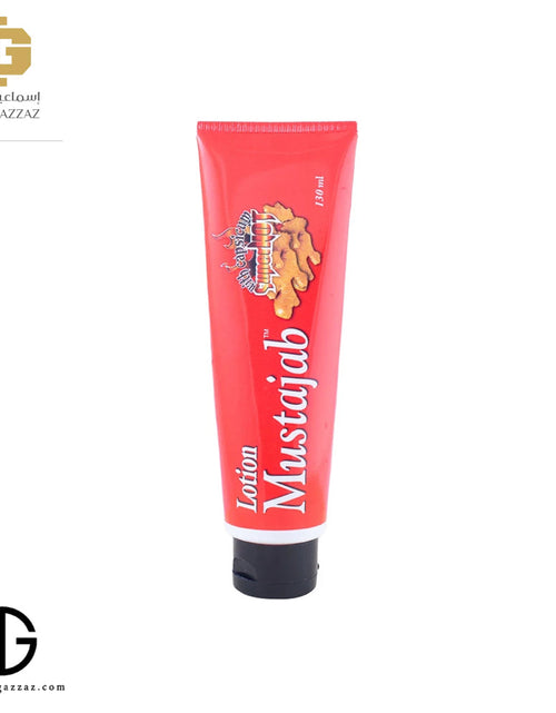Load image into Gallery viewer, Mustajab Super Hot Lotion Ginger &amp; Pepper Extract 130ml
