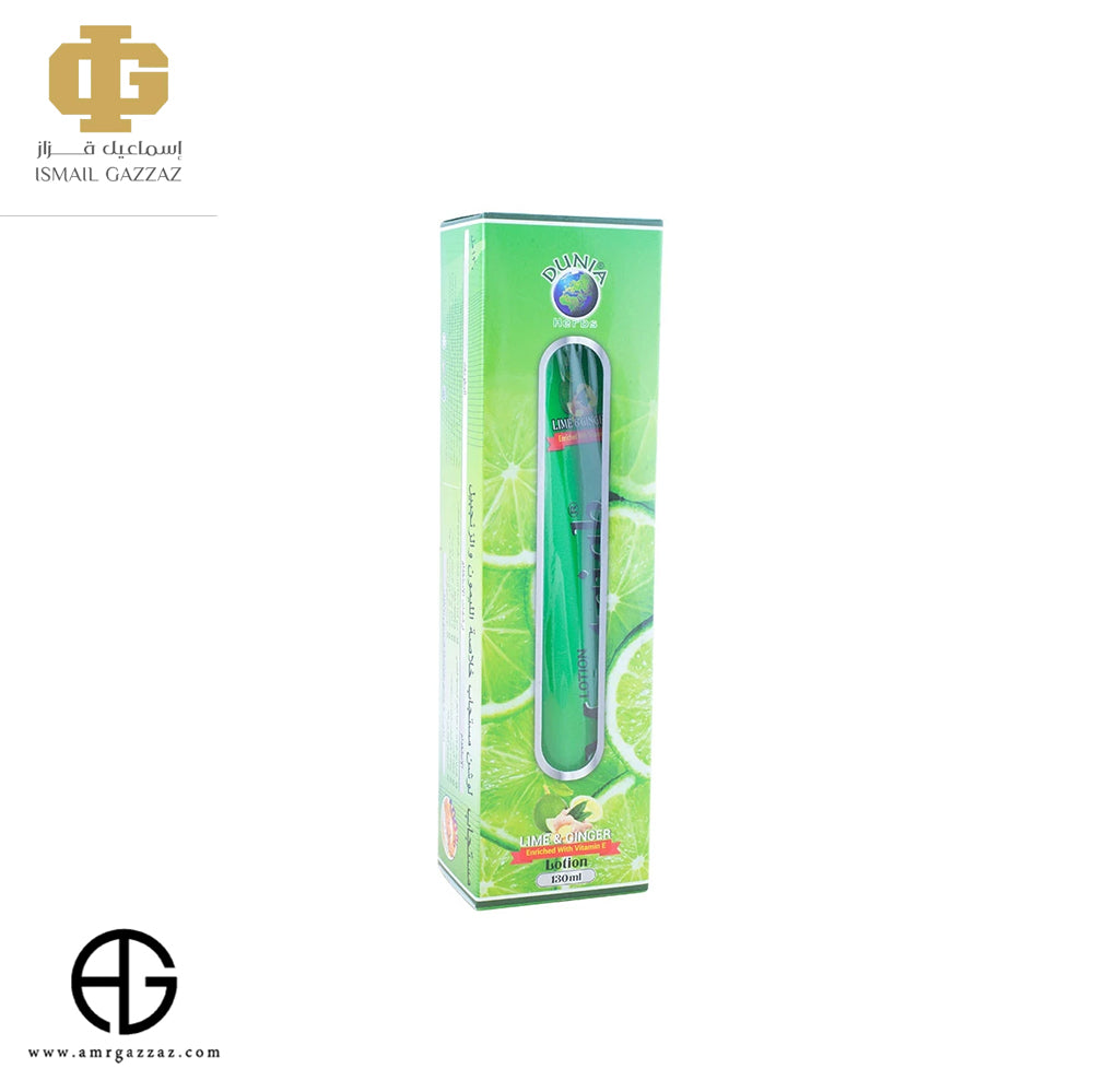 Mustajab Lotion With Ginger Extract And Lemon 130ml