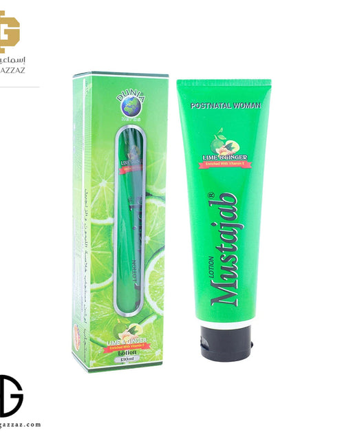 Load image into Gallery viewer, Mustajab Lotion With Ginger Extract And Lemon 130ml
