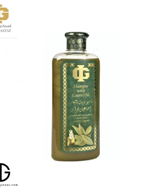 Load image into Gallery viewer, Laurel Oil Shampoo 400ml
