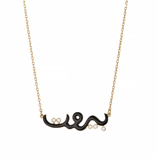 Beirut Necklace