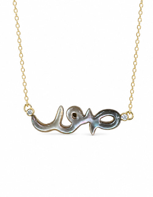 تحميل الصورة إلى عارض المعرض، Sour Necklace
