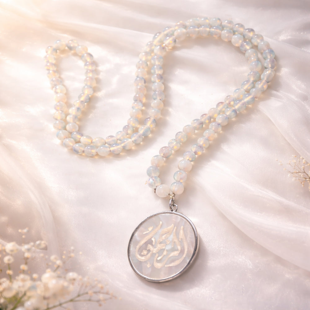 Nacre Signature Necklace