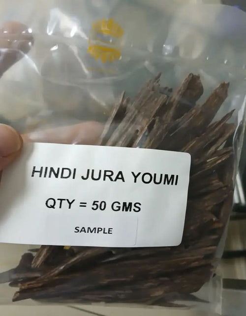 Load image into Gallery viewer, Agarwood Jura Yumi Super
