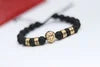 Leo Letter Bracelet