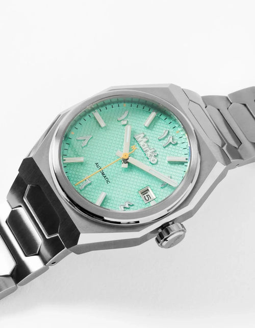 تحميل الصورة إلى عارض المعرض، سعر بيع هايبر لايم
