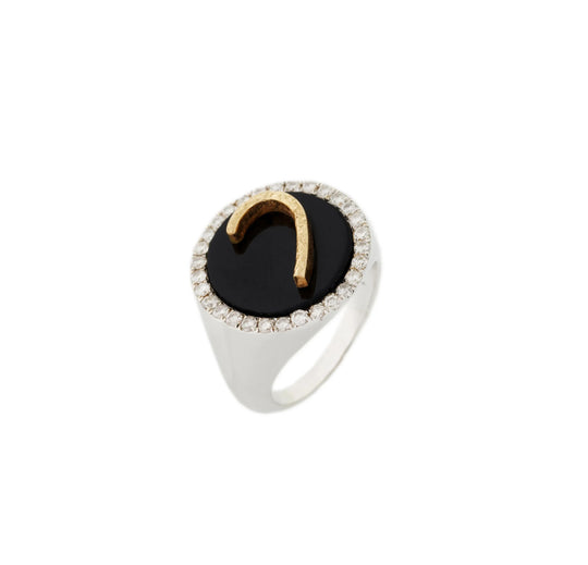 Cadmus Ring قدموس