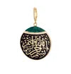 In God's Name Pendant