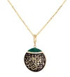 In God's Name Pendant