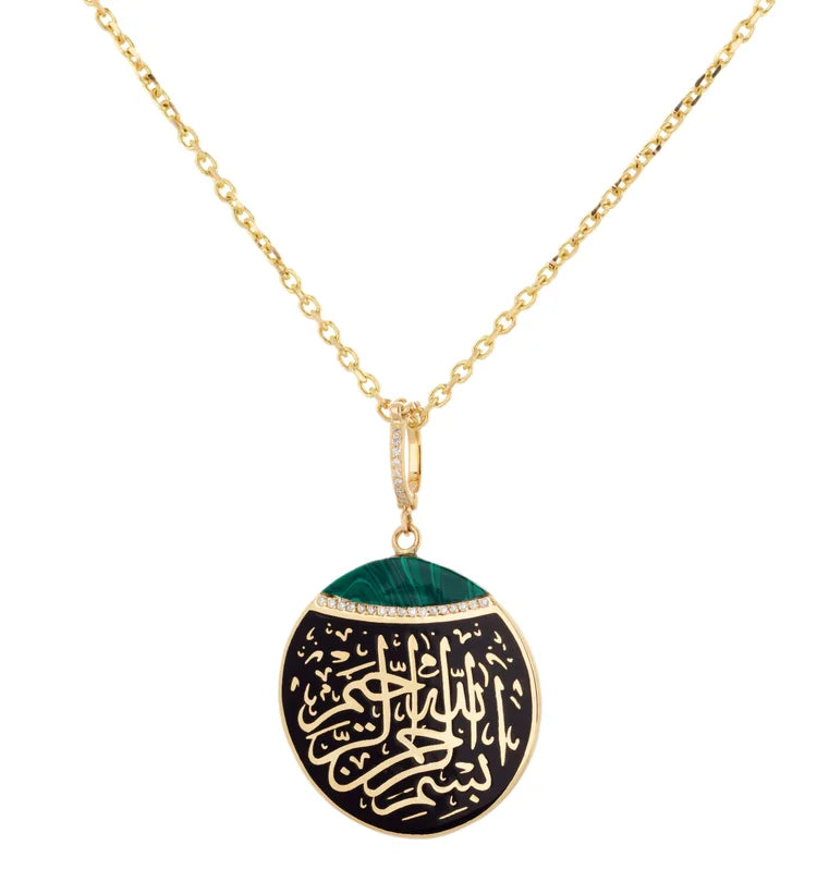 In God's Name Pendant