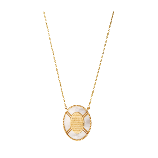 Aya Necklace