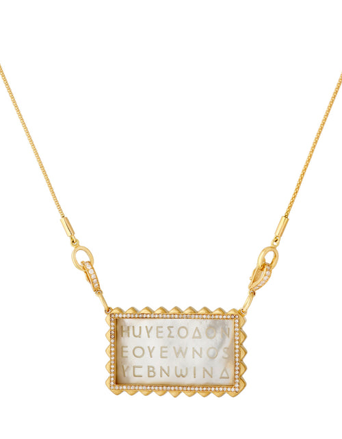 تحميل الصورة إلى عارض المعرض، Zoya Necklace
