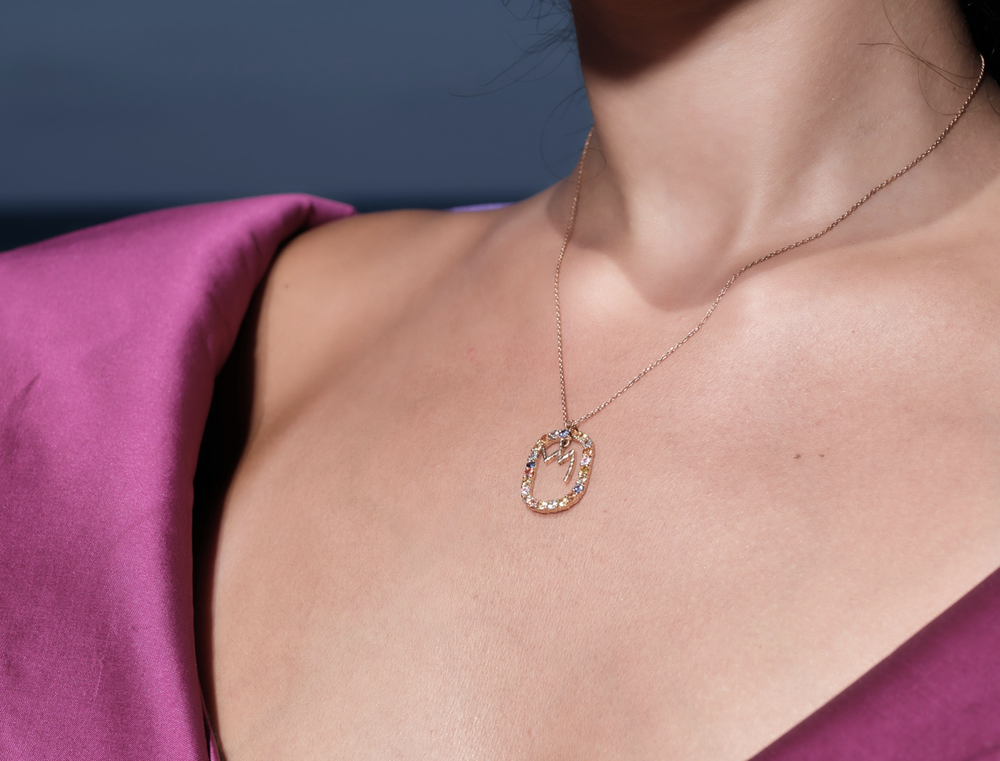 The Byzantine Road Necklace