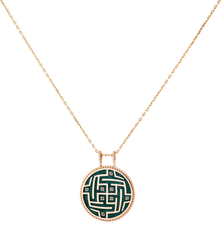 Mhamad Necklace