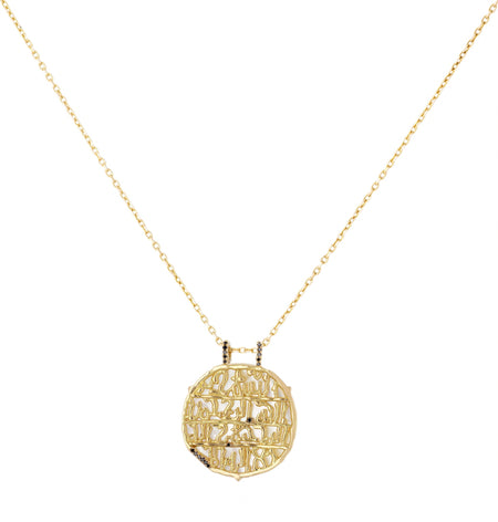 Ayet el-Kursi Pendant