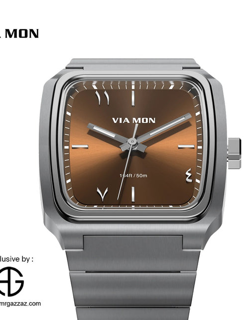 تحميل الصورة إلى عارض المعرض، HORIZON BROWN
