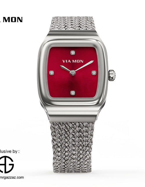 تحميل الصورة إلى عارض المعرض، NOVIA BURGUNDY PEARLS
