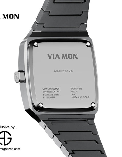 تحميل الصورة إلى عارض المعرض، HORIZON GREEN
