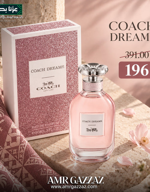 Load image into Gallery viewer, COACH  Dreams 90ml EDP for Women
