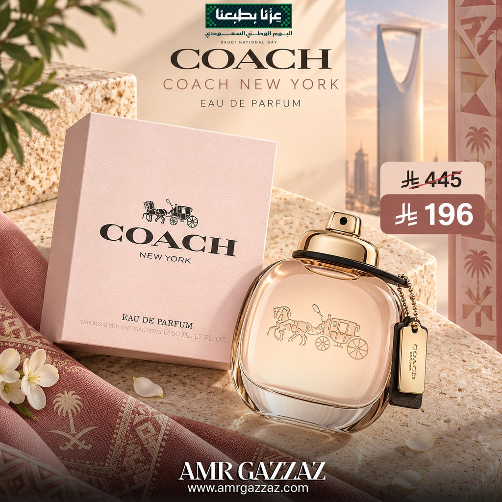 Coach New York Love Perfume 90ml for women