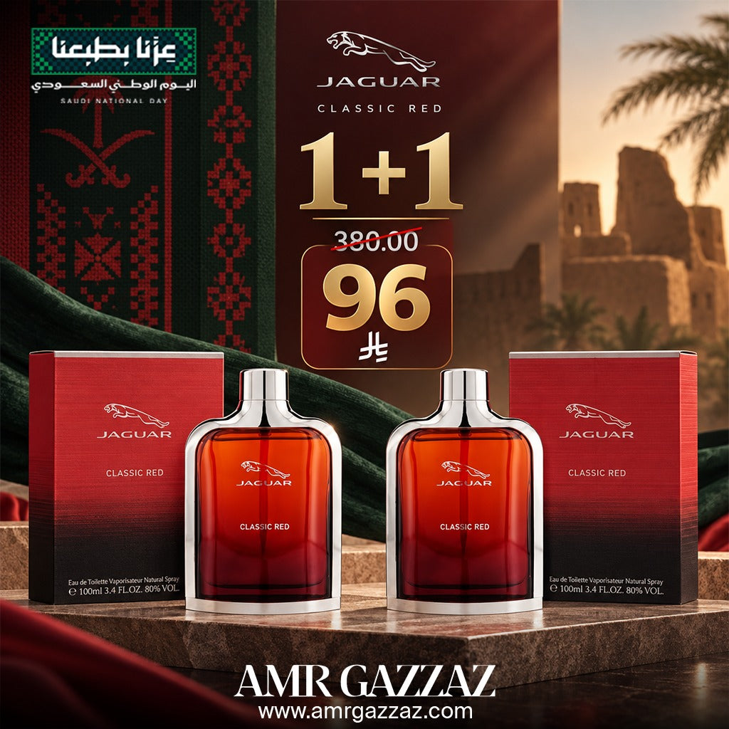 Jaguar Classic Red EDT 100ml for men 2 pieces