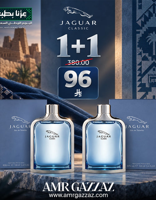 Load image into Gallery viewer, Jaguar Classic EDT 100ml for men 2 pieces
