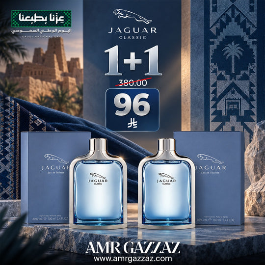 Jaguar Classic EDT 100ml for men 2 pieces