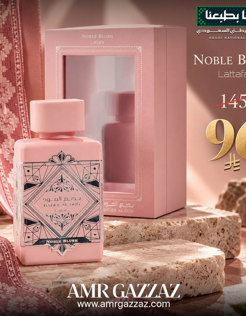 Load image into Gallery viewer, Lattafa Perfume Badi Al Oud Noble Blush Eau Perfume for Unisex 100ml
