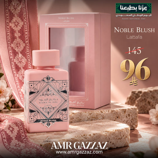Lattafa Perfume Badi Al Oud Noble Blush Eau Perfume for Unisex 100ml
