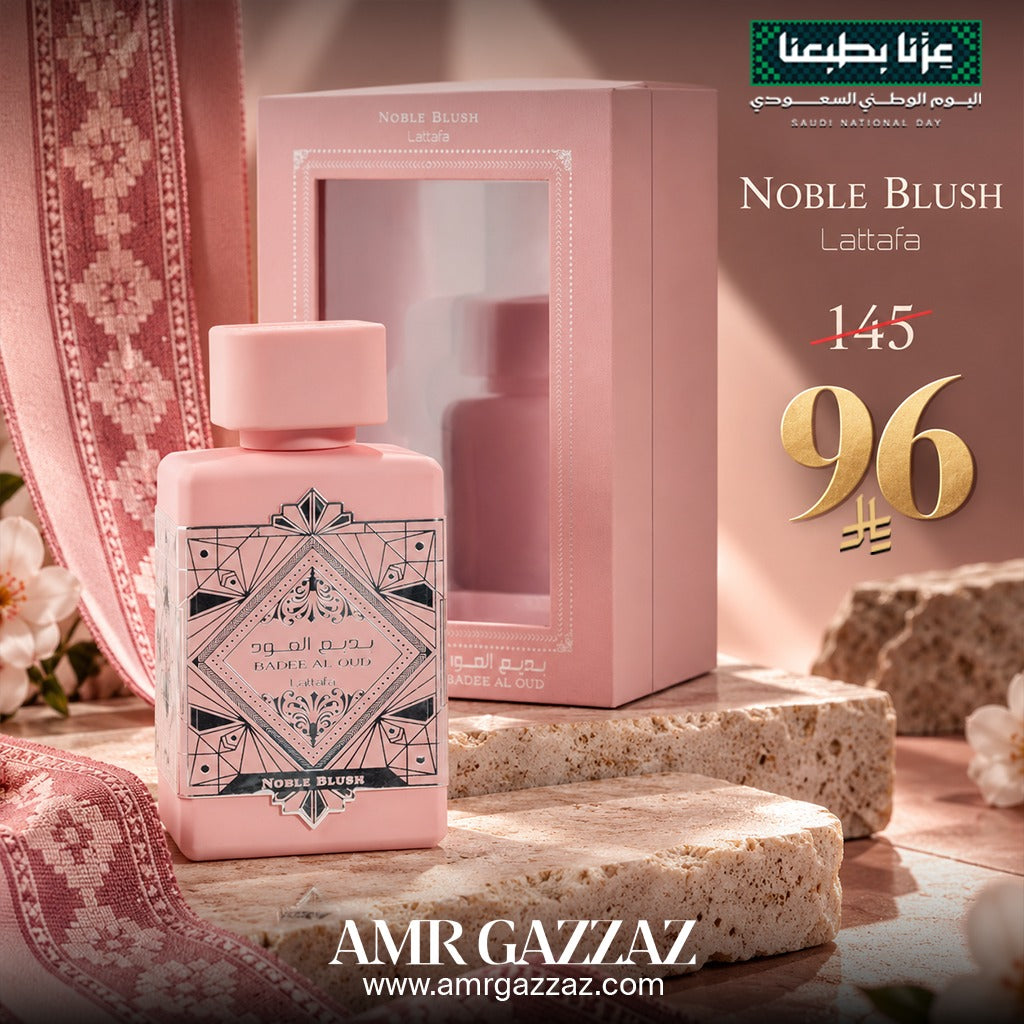 Lattafa Perfume Badi Al Oud Noble Blush Eau Perfume for Unisex 100ml