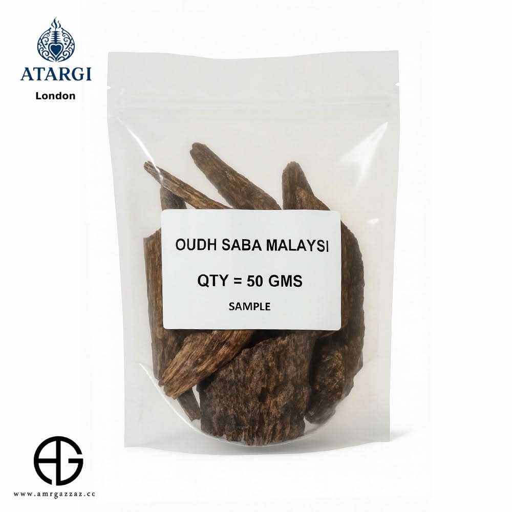 Agarwood SABA Malaysi 250 gms