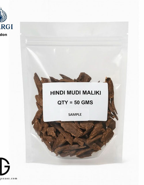 تحميل الصورة إلى عارض المعرض، Agarwood Hindi Mudi Malaki 250 gms
