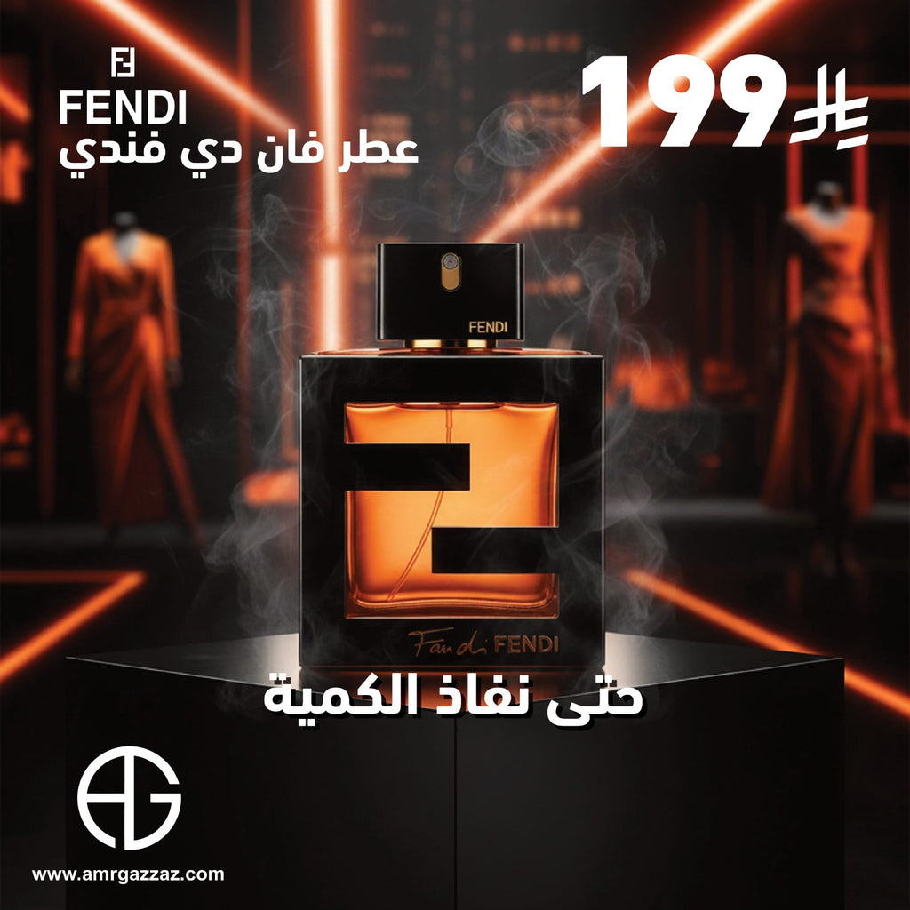 Fendi Fan di Fendi Pour Homme Assoluto for Men 50ml