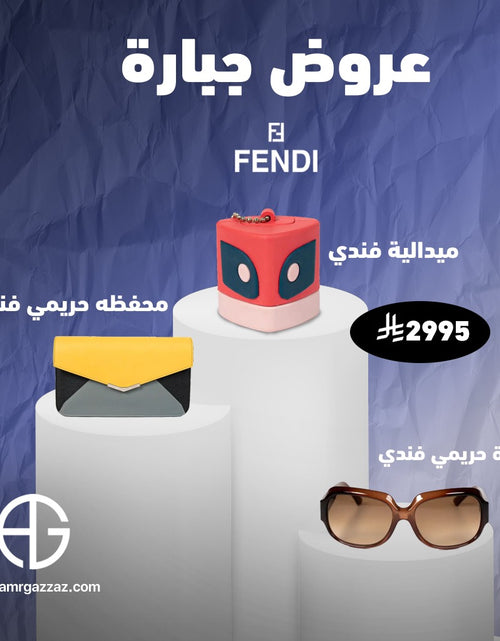 Load image into Gallery viewer, Amr Gazzaz AG Set 13
